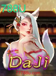 Descubra o Mundo de DaJi: Um Jogo Inovador com a Palavra-Chave 788U
