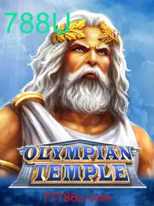 Descubra o Mundo Envolvente de OlympianTemple