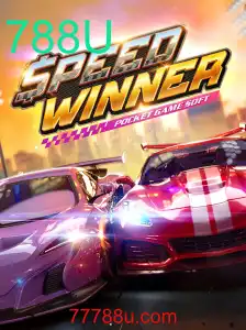 Descubra o Mundo de SpeedWinner: Um Jogo de Alta Velocidade
